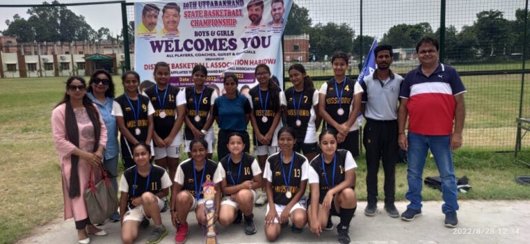 Uttarakhand State Junior Sports Meet