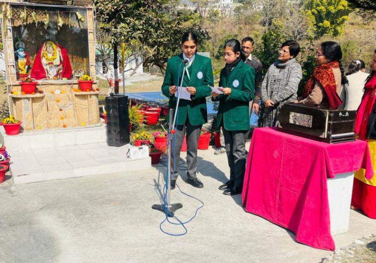 Development of Leadership and Independence