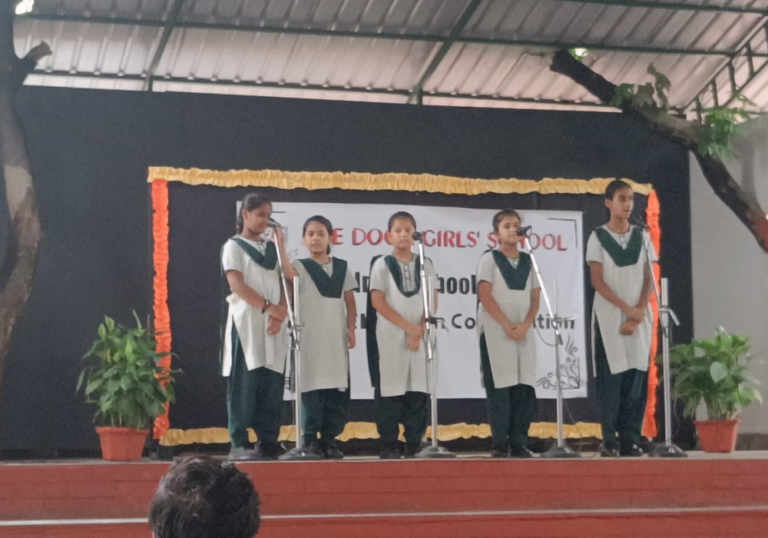 Infrastructure and Facilities