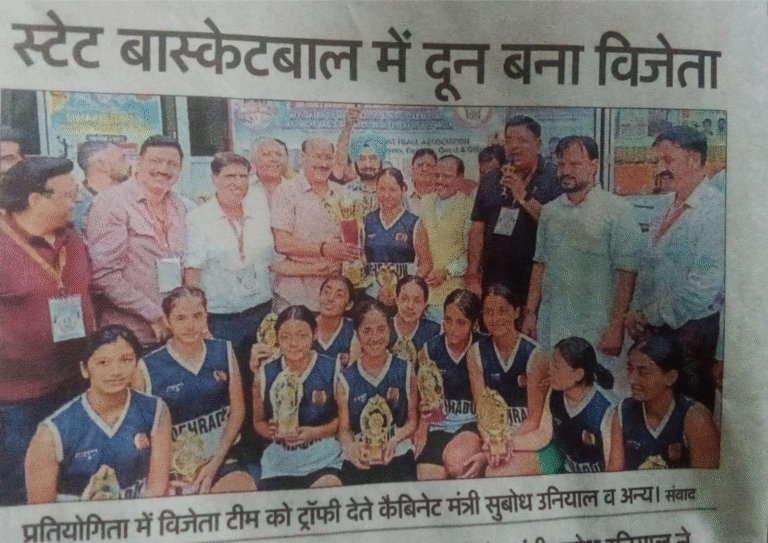 Celebrating Excellence: Shigally Hill Student Shines in State Basketball Triumph